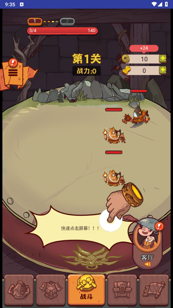 图片[2]无忧资源站-手游源码- 页游源码- 服务端-架设教程-游戏一键端- 一键端 - GM-开服三网H5游戏【咸鱼之王内购修复版H5】最新整理Linux手工服务端+安卓客户端+运营后台+详细搭建教无忧资源站-手游源码- 页游源码- 服务端-架设教程-游戏一键端- 一键端 - GM-开服无忧资源站