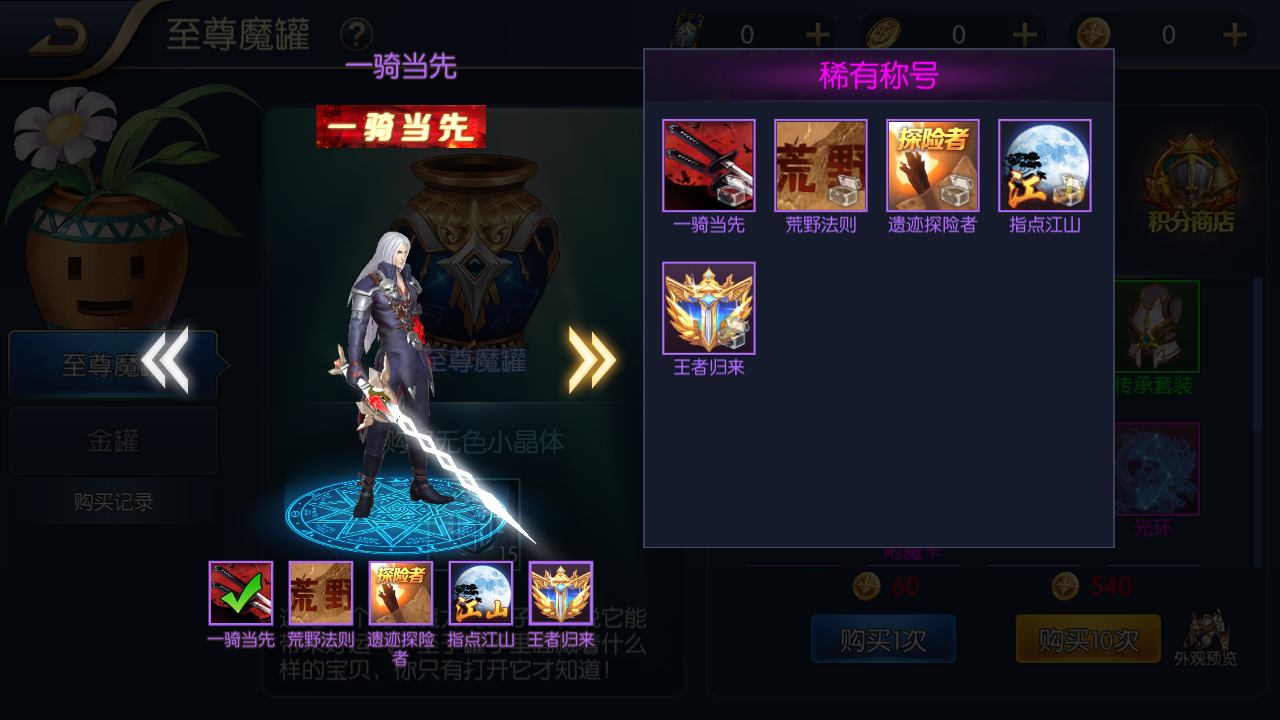 图片[13]无忧资源站-手游源码- 页游源码- 服务端-架设教程-游戏一键端- 一键端 - GM-开服横版闯关手游【黎明阿拉德】最新整理Linux手工服务端+管理后台+GM授权后台+安卓苹果双端+详细搭建教程无忧资源站-手游源码- 页游源码- 服务端-架设教程-游戏一键端- 一键端 - GM-开服无忧资源站