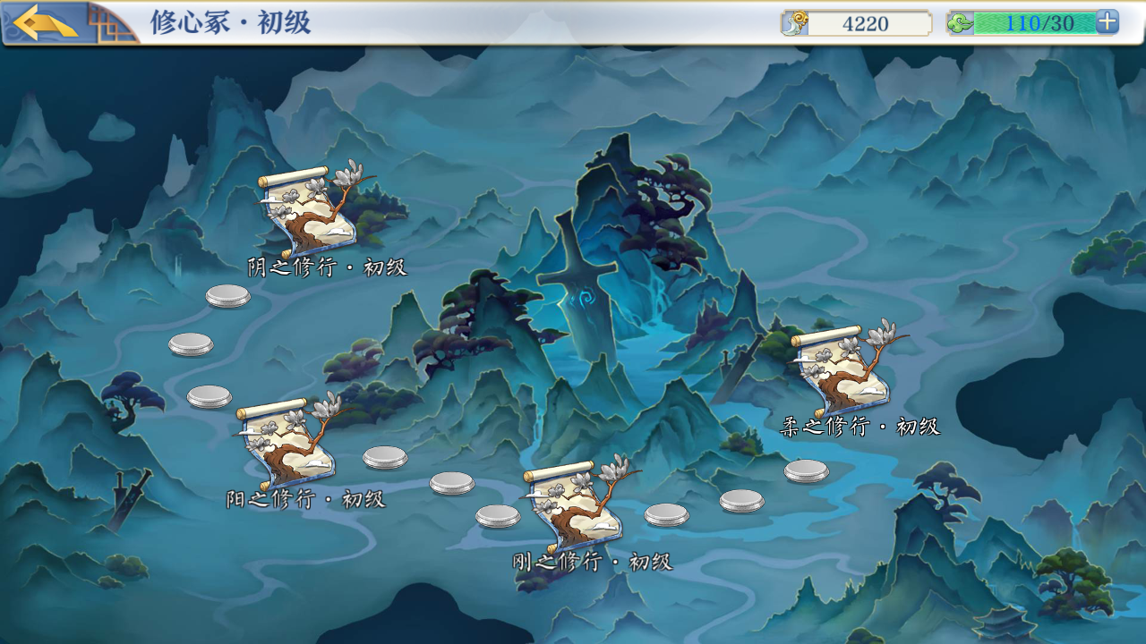 图片[11]无忧资源站-手游源码- 页游源码- 服务端-架设教程-游戏一键端- 一键端 - GM-开服稀有卡牌回合自走棋手游【梦间集】最新整理Linux手工服务端+安卓+GM授权后台+详细搭建教程无忧资源站-手游源码- 页游源码- 服务端-架设教程-游戏一键端- 一键端 - GM-开服无忧资源站