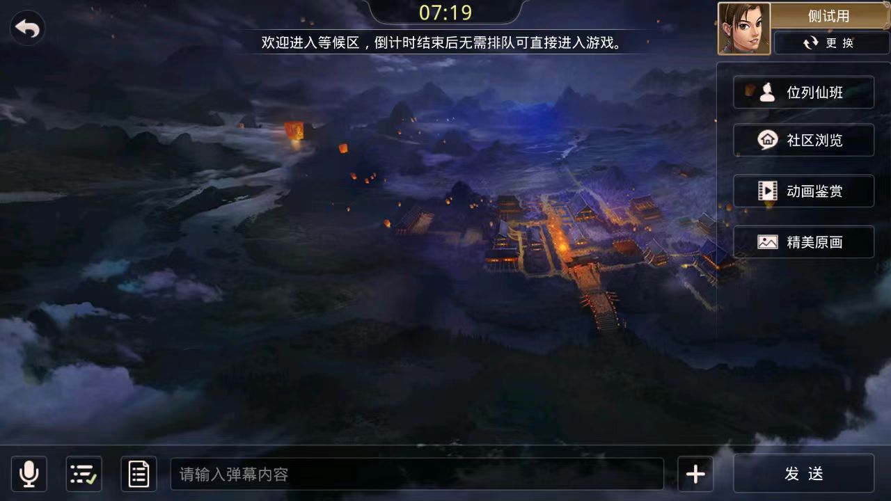 图片[1]无忧资源站-手游源码- 页游源码- 服务端-架设教程-游戏一键端- 一键端 - GM-开服周年通用预约创建加开服自定义时间-无需工具动动手就能操作无忧资源站-手游源码- 页游源码- 服务端-架设教程-游戏一键端- 一键端 - GM-开服无忧资源站