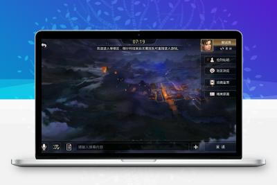 周年通用预约创建加开服自定义时间-无需工具动动手就能操作无忧资源站-手游源码- 页游源码- 服务端-架设教程-游戏一键端- 一键端 - GM-开服无忧资源站