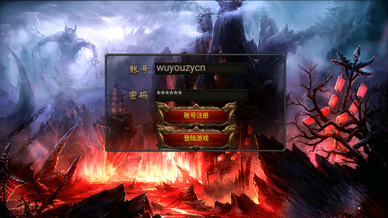图片[1]无忧资源站-手游源码- 页游源码- 服务端-架设教程-游戏一键端- 一键端 - GM-开服幽冥传奇手游【问鼎九州】最新整理WIN系特色服务端+安卓+GM授权后台+详细搭建教程无忧资源站-手游源码- 页游源码- 服务端-架设教程-游戏一键端- 一键端 - GM-开服无忧资源站