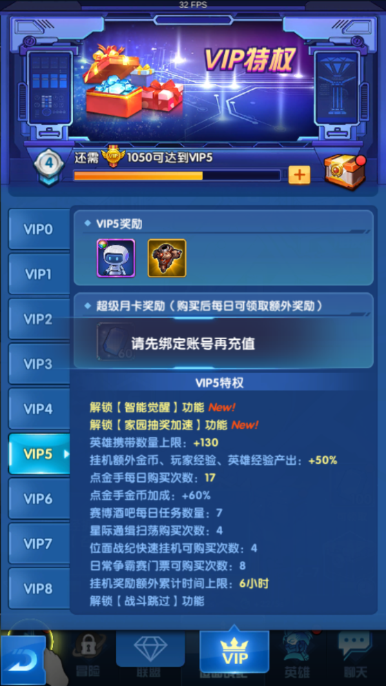 图片[4]无忧资源站-手游源码- 页游源码- 服务端-架设教程-游戏一键端- 一键端 - GM-开服典藏美漫式画风卡牌手游【圣魂纷争】最新整理Win系服务端+安卓苹果双端+解密工具+CDK后台+GM授权后台+详细搭建教程+视频教程无忧资源站-手游源码- 页游源码- 服务端-架设教程-游戏一键端- 一键端 - GM-开服无忧资源站