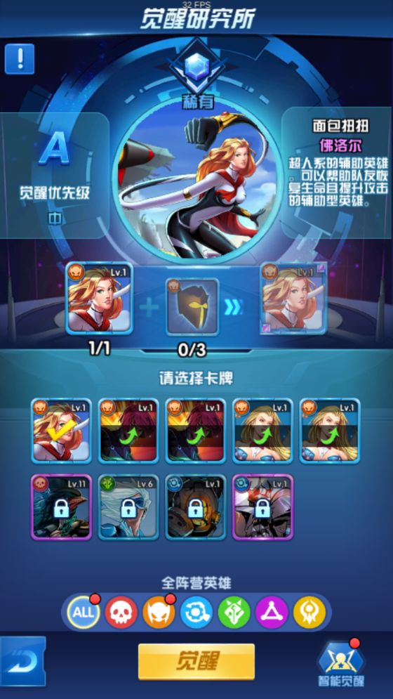 图片[11]无忧资源站-手游源码- 页游源码- 服务端-架设教程-游戏一键端- 一键端 - GM-开服典藏美漫式画风卡牌手游【圣魂纷争】最新整理Win系服务端+安卓苹果双端+解密工具+CDK后台+GM授权后台+详细搭建教程+视频教程无忧资源站-手游源码- 页游源码- 服务端-架设教程-游戏一键端- 一键端 - GM-开服无忧资源站