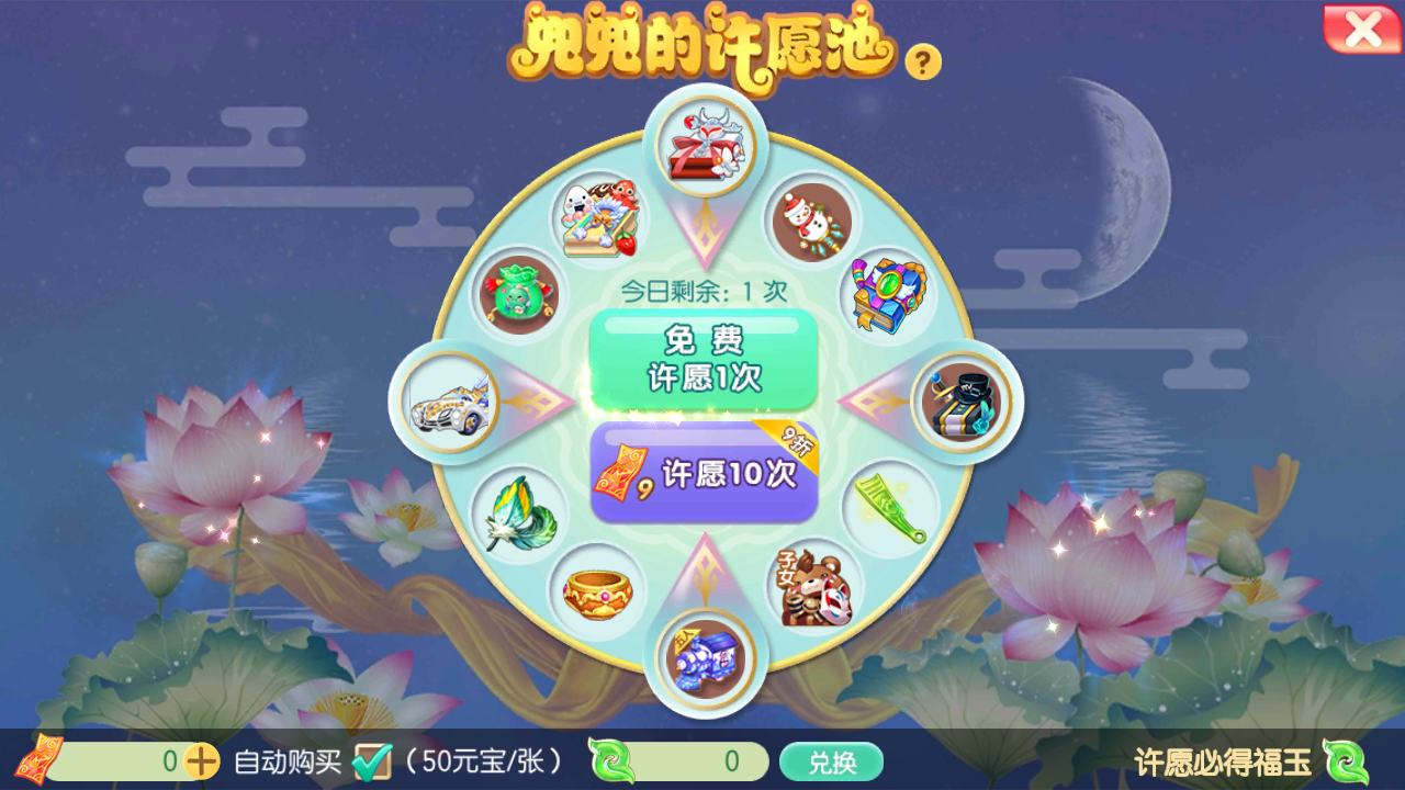 图片[16]无忧资源站-手游源码- 页游源码- 服务端-架设教程-游戏一键端- 一键端 - GM-开服梦幻诛仙【逍遥仙境仿官版】Linux服务端+GM后台+双端+架设教程无忧资源站-手游源码- 页游源码- 服务端-架设教程-游戏一键端- 一键端 - GM-开服无忧资源站