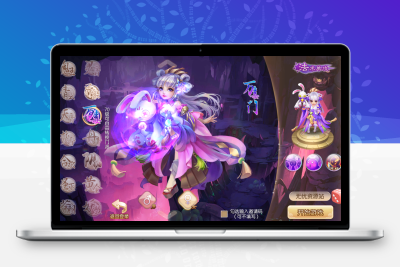 梦幻诛仙【逍遥仙境仿官版】Linux服务端+GM后台+双端+架设教程无忧资源站-手游源码- 页游源码- 服务端-架设教程-游戏一键端- 一键端 - GM-开服无忧资源站
