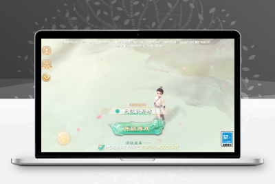大话回合手游【缥缈西游六阶飞升新幻肤完整版】Linux服务端+管理后台+双端+架设教程无忧资源站-手游源码- 页游源码- 服务端-架设教程-游戏一键端- 一键端 - GM-开服无忧资源站