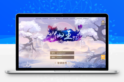 稀有3D国风回合手游【万灵山海之镜完整跨服版】最新整理WIN系服务端+安卓苹果双端+GM授权后台+假人陪玩+详细搭建教程无忧资源站-手游源码- 页游源码- 服务端-架设教程-游戏一键端- 一键端 - GM-开服无忧资源站