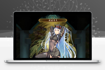 二次元三网H5游戏【百花缭乱H5】Linux服务端+GM授权后台+架设教程无忧资源站-手游源码- 页游源码- 服务端-架设教程-游戏一键端- 一键端 - GM-开服无忧资源站