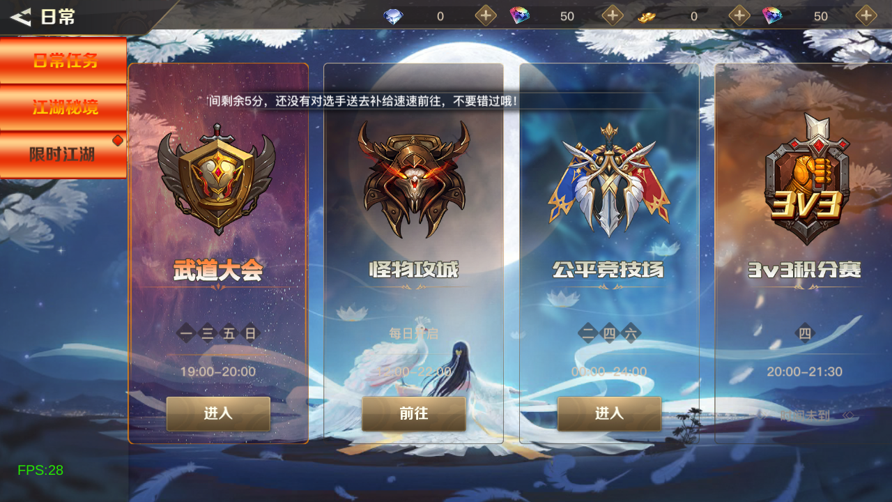 图片[9]无忧资源站-手游源码- 页游源码- 服务端-架设教程-游戏一键端- 一键端 - GM-开服经典横版闯关手游【2D江湖之涧1.5阿拉德70级修复版】最新整理Linux手工服务端+安卓苹果双端+运营后台+新版GM授权后台+配套表+详细搭建教程无忧资源站-手游源码- 页游源码- 服务端-架设教程-游戏一键端- 一键端 - GM-开服无忧资源站