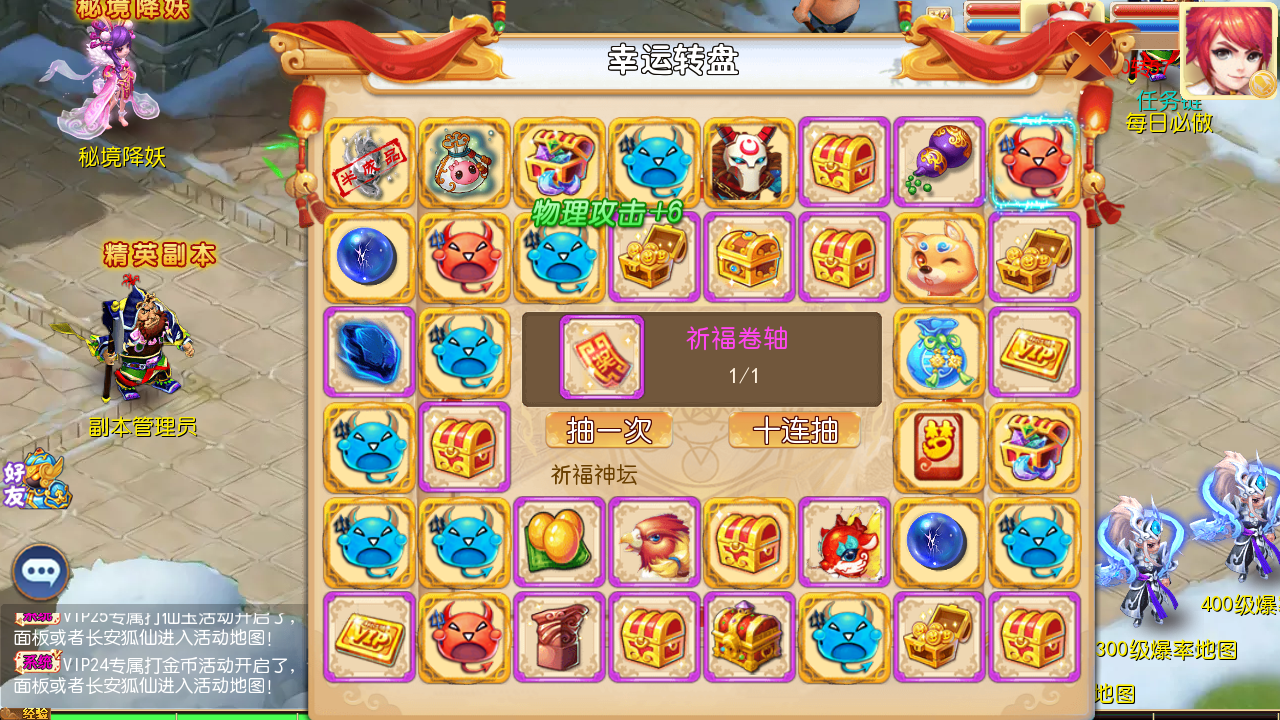 图片[6]无忧资源站-手游源码- 页游源码- 服务端-架设教程-游戏一键端- 一键端 - GM-开服 MT3换皮MH【梦想西游手游高清蓝光版】最新整理Linux超变手工服务端+安卓苹果双端+GM后台+详细搭建教程无忧资源站-手游源码- 页游源码- 服务端-架设教程-游戏一键端- 一键端 - GM-开服无忧资源站