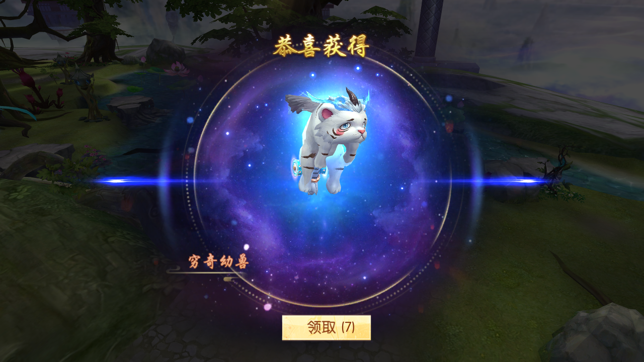 图片[16]无忧资源站-手游源码- 页游源码- 服务端-架设教程-游戏一键端- 一键端 - GM-开服3D仙侠手游【天之禁】最新整理Linux手工端+安卓+运营后台+CDK授权后台+详细搭建教程无忧资源站-手游源码- 页游源码- 服务端-架设教程-游戏一键端- 一键端 - GM-开服无忧资源站