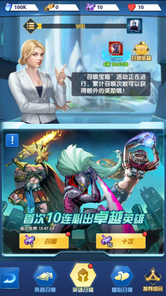 图片[3]无忧资源站-手游源码- 页游源码- 服务端-架设教程-游戏一键端- 一键端 - GM-开服稀有卡牌回合手游【圣魂纷争之幻界之灵平台币内购完整版】最新整理Win系服务端+安卓+本地注册验证+解密工具+CDK授权后台+详细搭建教程无忧资源站-手游源码- 页游源码- 服务端-架设教程-游戏一键端- 一键端 - GM-开服无忧资源站