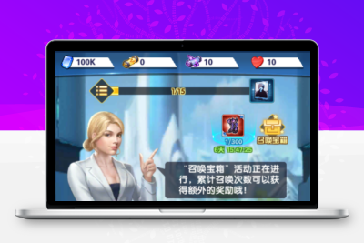 稀有卡牌回合手游【圣魂纷争之幻界之灵平台币内购完整版】最新整理Win系服务端+安卓+本地注册验证+解密工具+CDK授权后台+详细搭建教程无忧资源站-手游源码- 页游源码- 服务端-架设教程-游戏一键端- 一键端 - GM-开服无忧资源站