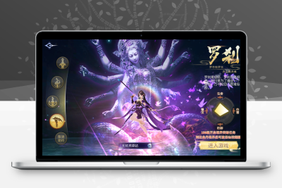 唯美3D仙侠手游【天之禁-契约战歌多区跨服Linux系统修复版】最新整理Linux手工服务端+运维管理后台+若依管理后台+GM账号授权后台+安卓+详细搭建教程无忧资源站-手游源码- 页游源码- 服务端-架设教程-游戏一键端- 一键端 - GM-开服无忧资源站