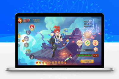  MT3换皮MH【梦想西游手游高清蓝光版】最新整理Linux超变手工服务端+安卓苹果双端+GM后台+详细搭建教程无忧资源站-手游源码- 页游源码- 服务端-架设教程-游戏一键端- 一键端 - GM-开服无忧资源站