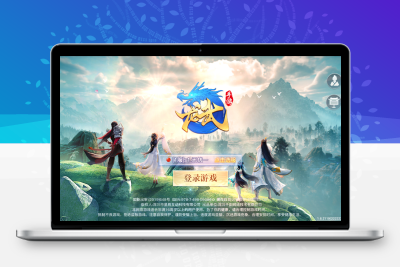 3D仙侠手游【原龙武魔改优化版】最新整理Win半手工服务端+多区+GM授权后台+安卓苹果双端+详细搭建教程无忧资源站-手游源码- 页游源码- 服务端-架设教程-游戏一键端- 一键端 - GM-开服无忧资源站
