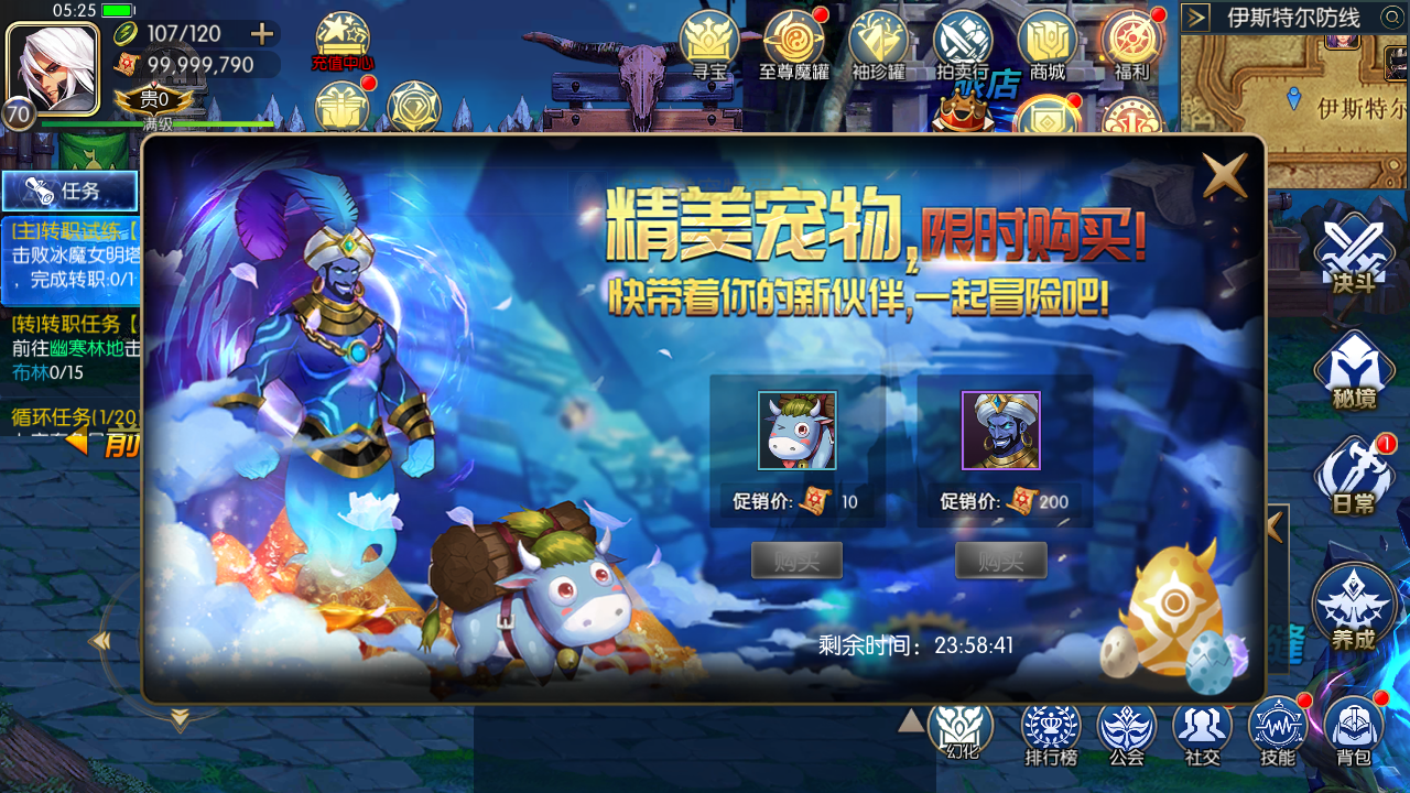 图片[3]无忧资源站-手游源码- 页游源码- 服务端-架设教程-游戏一键端- 一键端 - GM-开服横版闯关手游【决战天空之城阿拉德】最新整理Linux手工服务端+安卓苹果双端+JAVA管理后台+详细搭建教程无忧资源站-手游源码- 页游源码- 服务端-架设教程-游戏一键端- 一键端 - GM-开服无忧资源站