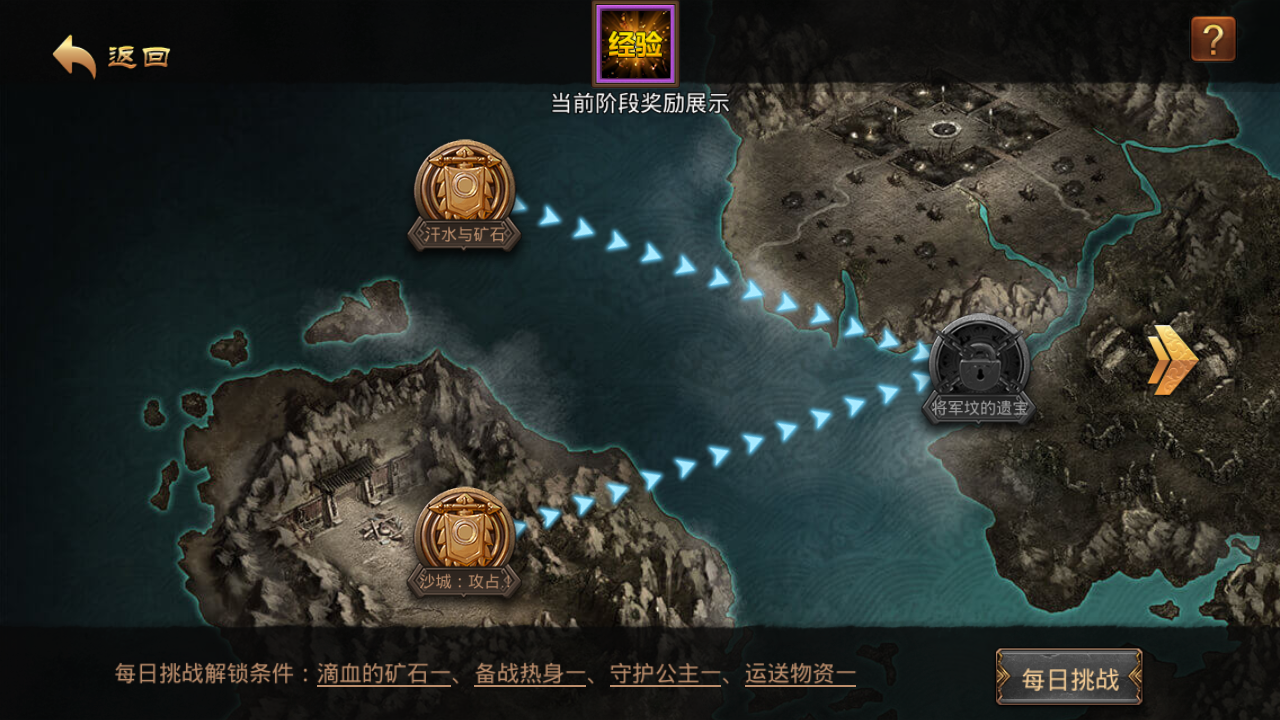 图片[7]无忧资源站-手游源码- 页游源码- 服务端-架设教程-游戏一键端- 一键端 - GM-开服传奇世界【魔城传世】Linux服务端+GM授权后台+双端+架设教程无忧资源站-手游源码- 页游源码- 服务端-架设教程-游戏一键端- 一键端 - GM-开服无忧资源站