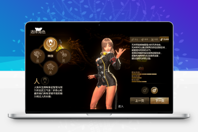 MMORPG手游【剑灵M革命八职业完整版】最新整理Win系半手工服务端+GM授权后台+安卓苹果+详细搭建教程+视频教程无忧资源站-手游源码- 页游源码- 服务端-架设教程-游戏一键端- 一键端 - GM-开服无忧资源站