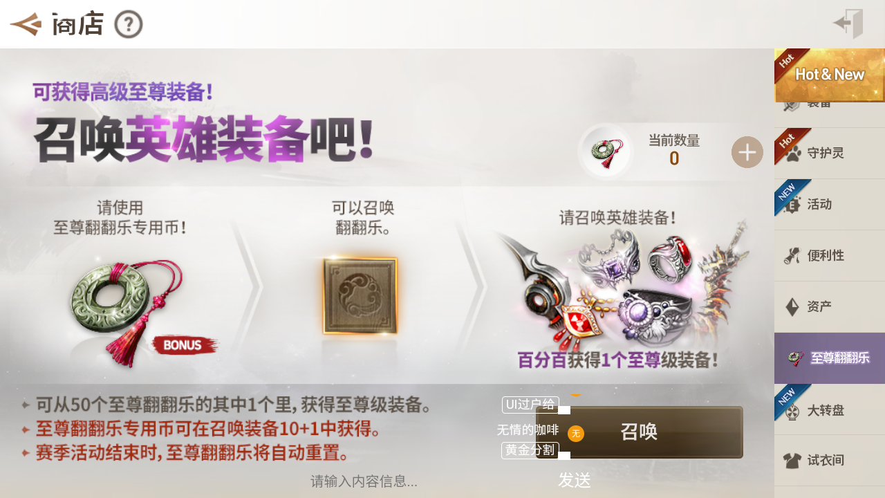 图片[14]无忧资源站-手游源码- 页游源码- 服务端-架设教程-游戏一键端- 一键端 - GM-开服MMORPG手游【剑灵M革命八职业完整版】最新整理Win系半手工服务端+GM授权后台+安卓苹果+详细搭建教程+视频教程无忧资源站-手游源码- 页游源码- 服务端-架设教程-游戏一键端- 一键端 - GM-开服无忧资源站