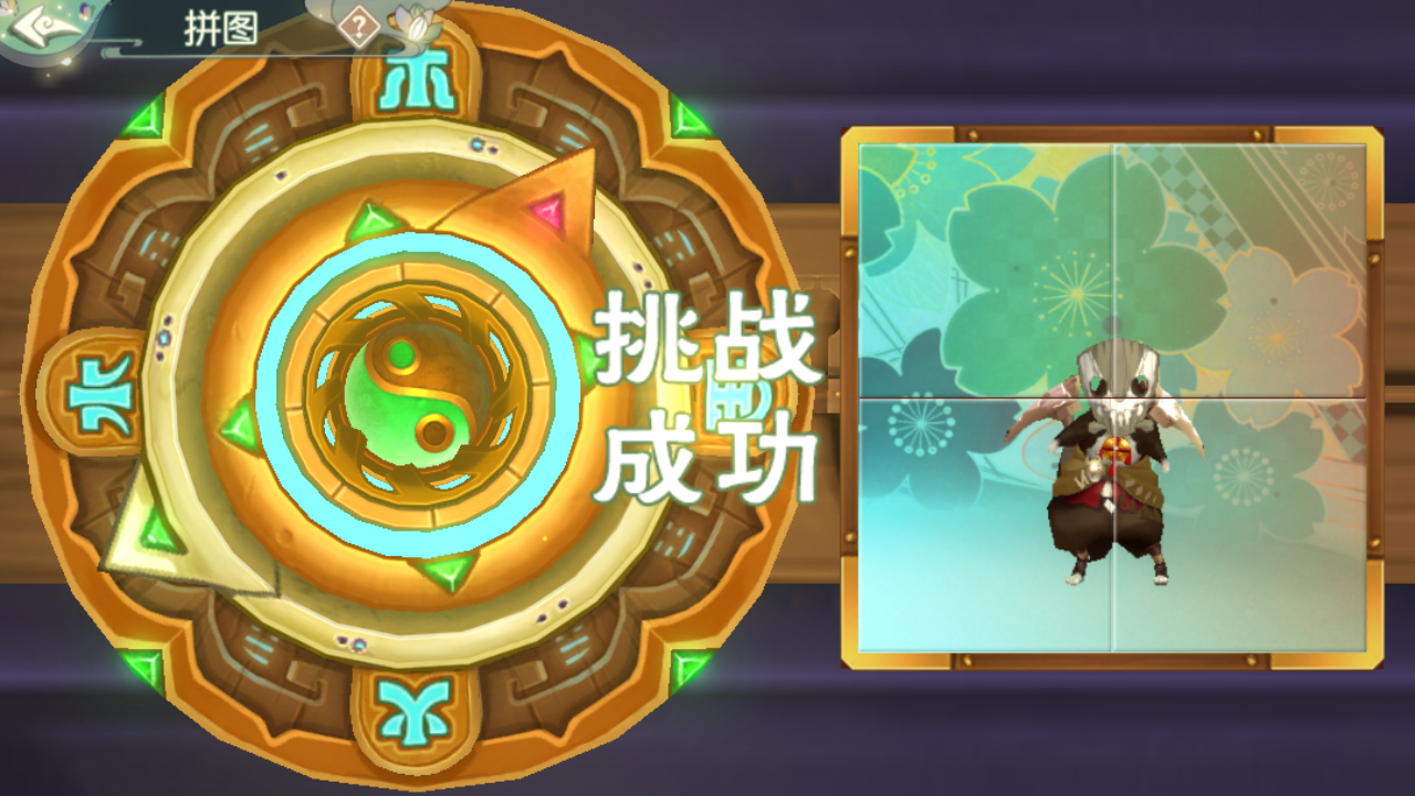 图片[8]无忧资源站-手游源码- 页游源码- 服务端-架设教程-游戏一键端- 一键端 - GM-开服3D新国风MMORPG手游【3D仙剑奇侠传内购修复版】最新整理Linux手工服务端+安卓+GM授权后台+详细搭建教程无忧资源站-手游源码- 页游源码- 服务端-架设教程-游戏一键端- 一键端 - GM-开服无忧资源站