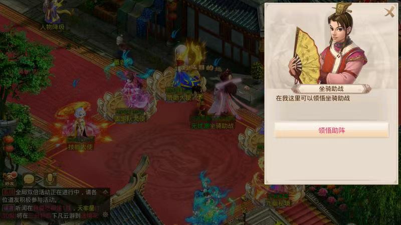 图片[6]无忧资源站-手游源码- 页游源码- 服务端-架设教程-游戏一键端- 一键端 - GM-开服经典回合手游【2.102版本心动JAVA无后门版本】win一键端+安卓ios双端+代理后台+详细搭建教程.7z无忧资源站-手游源码- 页游源码- 服务端-架设教程-游戏一键端- 一键端 - GM-开服无忧资源站