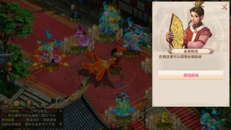 图片[5]无忧资源站-手游源码- 页游源码- 服务端-架设教程-游戏一键端- 一键端 - GM-开服经典回合手游【2.102版本无畏JAVA无后门版本】win一键端+安卓ios双端+代理后台+详细搭建教程.无忧资源站-手游源码- 页游源码- 服务端-架设教程-游戏一键端- 一键端 - GM-开服无忧资源站