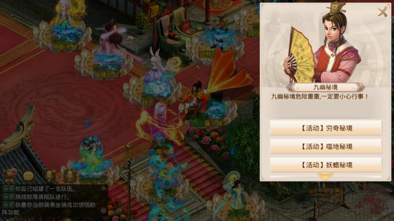 图片[9]无忧资源站-手游源码- 页游源码- 服务端-架设教程-游戏一键端- 一键端 - GM-开服经典回合手游【2.102版本无畏JAVA无后门版本】win一键端+安卓ios双端+代理后台+详细搭建教程.无忧资源站-手游源码- 页游源码- 服务端-架设教程-游戏一键端- 一键端 - GM-开服无忧资源站