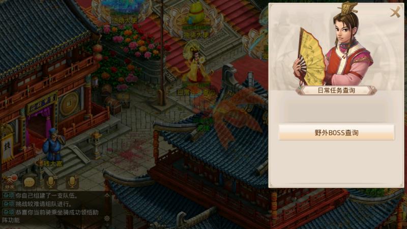图片[11]无忧资源站-手游源码- 页游源码- 服务端-架设教程-游戏一键端- 一键端 - GM-开服经典回合手游【2.102版本无畏JAVA无后门版本】win一键端+安卓ios双端+代理后台+详细搭建教程.无忧资源站-手游源码- 页游源码- 服务端-架设教程-游戏一键端- 一键端 - GM-开服无忧资源站