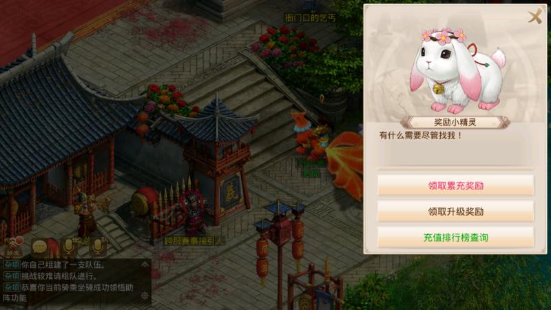 图片[16]无忧资源站-手游源码- 页游源码- 服务端-架设教程-游戏一键端- 一键端 - GM-开服经典回合手游【2.102版本无畏JAVA无后门版本】win一键端+安卓ios双端+代理后台+详细搭建教程.无忧资源站-手游源码- 页游源码- 服务端-架设教程-游戏一键端- 一键端 - GM-开服无忧资源站