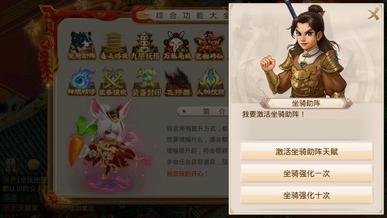 图片[7]无忧资源站-手游源码- 页游源码- 服务端-架设教程-游戏一键端- 一键端 - GM-开服经典回合手游【武动乾坤】最新整理Win手工服务端+安卓苹果双端+运营后台+详细搭建教程无忧资源站-手游源码- 页游源码- 服务端-架设教程-游戏一键端- 一键端 - GM-开服无忧资源站