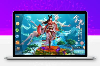 java端合区通用工具无忧资源站-手游源码- 页游源码- 服务端-架设教程-游戏一键端- 一键端 - GM-开服无忧资源站