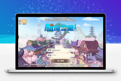 稀有横版卡牌回合手游【航海夺宝彩金版】最新整理Ubuntu手工服务端+安卓+GM授权后台+详细搭建教程无忧资源站-手游源码- 页游源码- 服务端-架设教程-游戏一键端- 一键端 - GM-开服无忧资源站