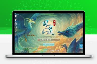 经典回合手游【三界封神】win一键端+安卓ios双端+代理后台+详细搭建教程无忧资源站-手游源码- 页游源码- 服务端-架设教程-游戏一键端- 一键端 - GM-开服无忧资源站