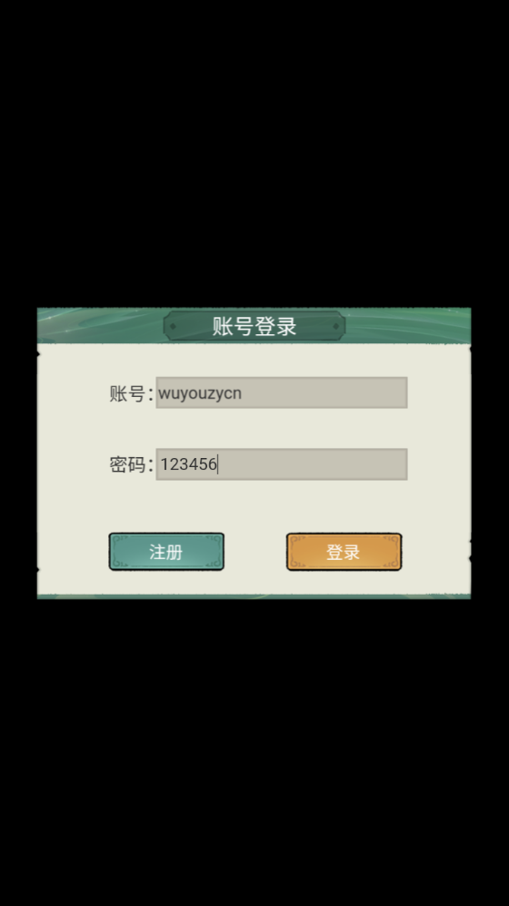 图片[1]无忧资源站-手游源码- 页游源码- 服务端-架设教程-游戏一键端- 一键端 - GM-开服三网H5游戏【缥缈儒仙H5-防僵尸开炮】Linux服务端+GM授权后台+简易安卓客户端+架设教程无忧资源站-手游源码- 页游源码- 服务端-架设教程-游戏一键端- 一键端 - GM-开服无忧资源站
