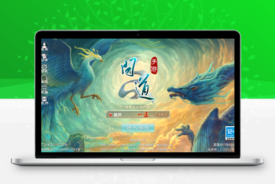 经典回合手游【仙桃某道中变版】服务端+代理+合区全套二开源码无忧资源站-手游源码- 页游源码- 服务端-架设教程-游戏一键端- 一键端 - GM-开服无忧资源站