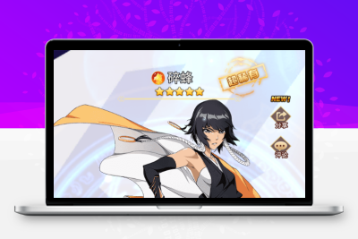 典藏卡牌回合手游【死神-仙境竞技场内购版】最新整理Linux手工服务端+安卓+GM授权后台+CDK授权后台+详细搭建教程+全物品ID无忧资源站-手游源码- 页游源码- 服务端-架设教程-游戏一键端- 一键端 - GM-开服无忧资源站
