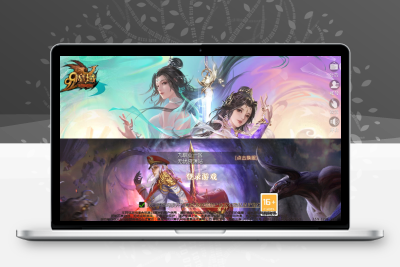 1655魔域互通【龙哥90级神火龙年宠全特效挖宝地图终极版】WIN服务端+GM工具+安卓+架设教程无忧资源站-手游源码- 页游源码- 服务端-架设教程-游戏一键端- 一键端 - GM-开服无忧资源站