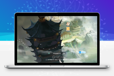 三网H5游戏【天蚕变/器灵宝塔H5完整版】最新整理Linux手工服务端+CDK登录后台+管理后台+GM授权后台+详细搭建教程无忧资源站-手游源码- 页游源码- 服务端-架设教程-游戏一键端- 一键端 - GM-开服无忧资源站