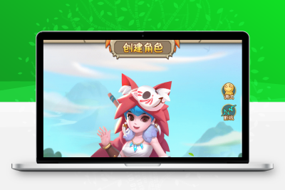 三网H5游戏【宠物猎人H5】WIN服务端+清档+内置GM+GM授权后台+架设教程无忧资源站-手游源码- 页游源码- 服务端-架设教程-游戏一键端- 一键端 - GM-开服无忧资源站