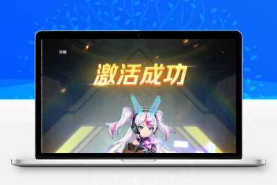 攻防游戏【三代向僵尸开炮开炮】Linux服务端+后台+安卓+视频架设教程无忧资源站-手游源码- 页游源码- 服务端-架设教程-游戏一键端- 一键端 - GM-开服无忧资源站