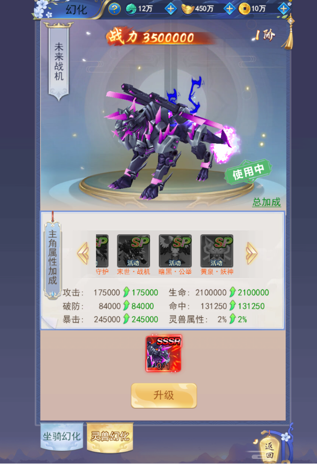 图片[5]无忧资源站-手游源码- 页游源码- 服务端-架设教程-游戏一键端- 一键端 - GM-开服三网H5游戏【九州之绿野仙踪平台币内购版】Linux服务端+管理后台+GM授权后台+简易安卓客户端+架设教程无忧资源站-手游源码- 页游源码- 服务端-架设教程-游戏一键端- 一键端 - GM-开服无忧资源站