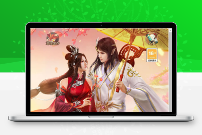 三网H5游戏【九州之绿野仙踪平台币内购版】Linux服务端+管理后台+GM授权后台+简易安卓客户端+架设教程无忧资源站-手游源码- 页游源码- 服务端-架设教程-游戏一键端- 一键端 - GM-开服无忧资源站
