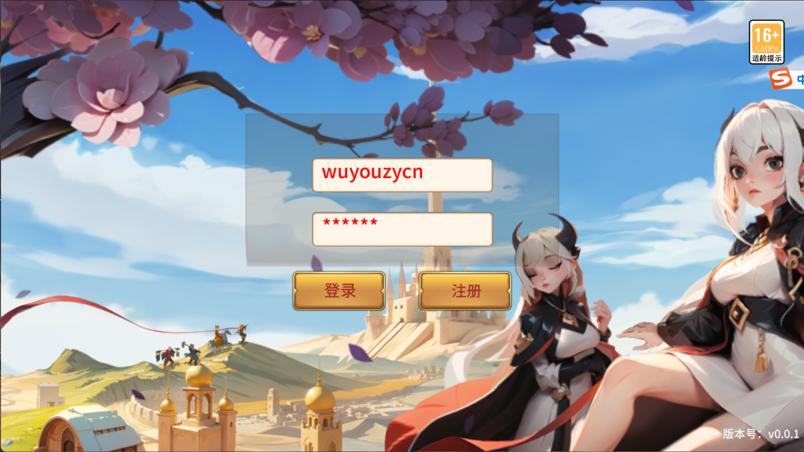 图片[1]无忧资源站-手游源码- 页游源码- 服务端-架设教程-游戏一键端- 一键端 - GM-开服神话卡牌回合手游【西游降魔平台币内购版体验版】Linux服务端+CDK授权后台+双端+架设教程无忧资源站-手游源码- 页游源码- 服务端-架设教程-游戏一键端- 一键端 - GM-开服无忧资源站