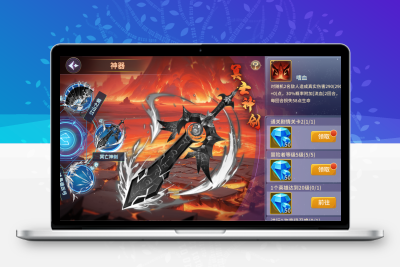 神话卡牌回合手游【西游降魔平台币内购版体验版】Linux服务端+CDK授权后台+双端+架设教程无忧资源站-手游源码- 页游源码- 服务端-架设教程-游戏一键端- 一键端 - GM-开服无忧资源站