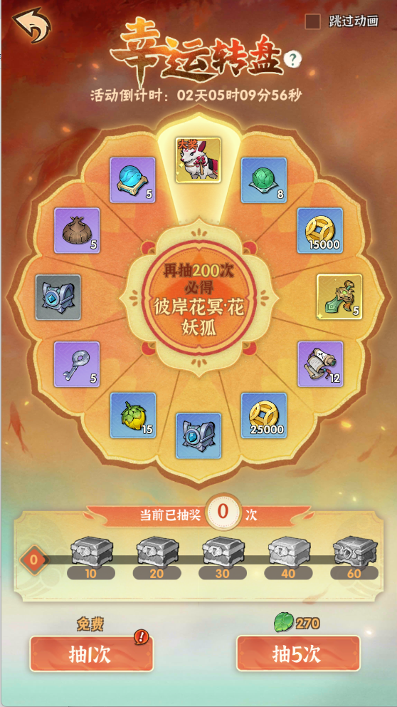 图片[15]无忧资源站-手游源码- 页游源码- 服务端-架设教程-游戏一键端- 一键端 - GM-开服武侠割草动作手游【江湖墨迹大侠代金券内购500级版】Linux服务端+本地注册验证+CDK授权后台+安卓+架设教程无忧资源站-手游源码- 页游源码- 服务端-架设教程-游戏一键端- 一键端 - GM-开服无忧资源站