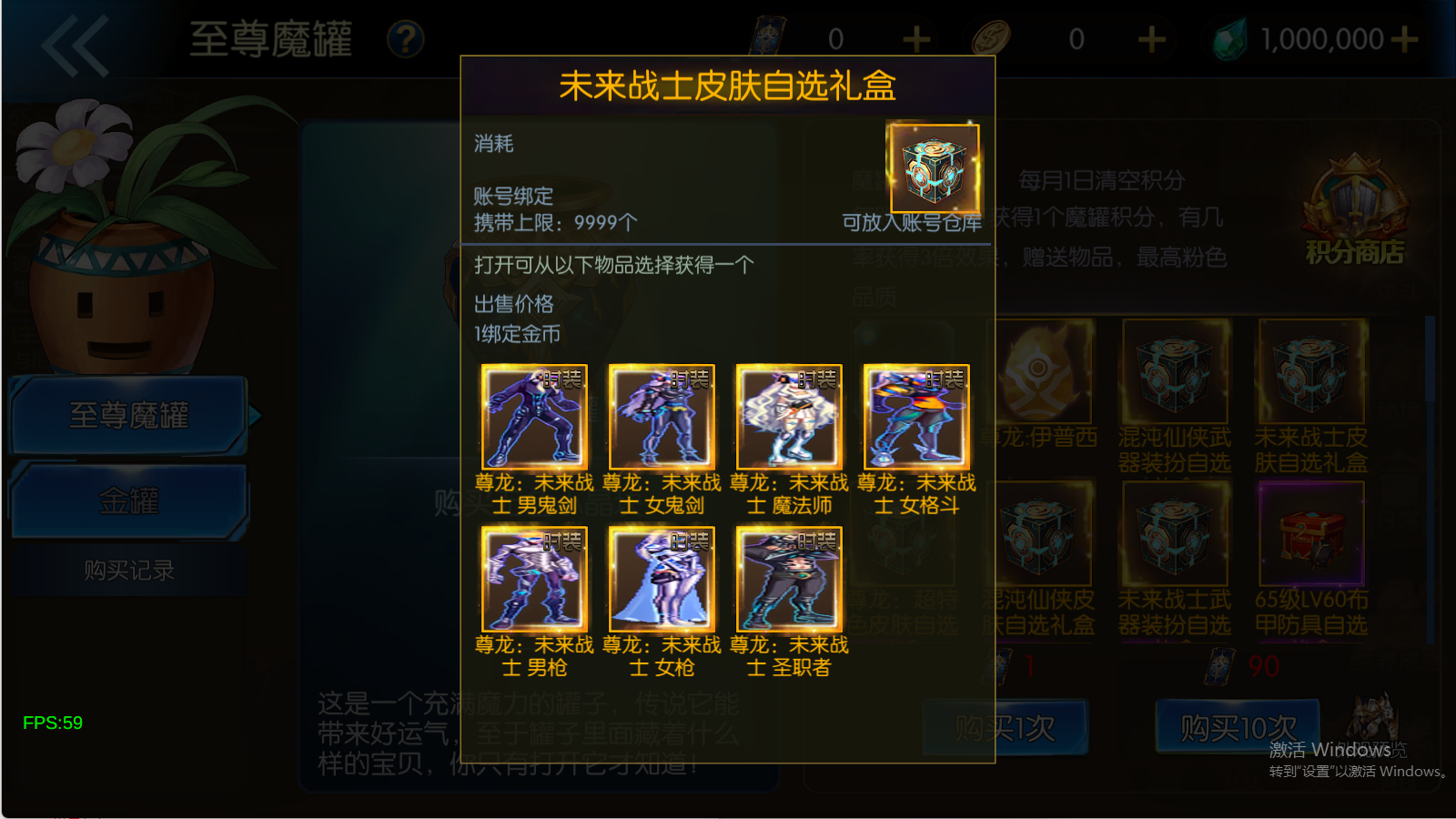图片[8]无忧资源站-手游源码- 页游源码- 服务端-架设教程-游戏一键端- 一键端 - GM-开服横版闯关手游【情怀之尊龙2.0阿拉德[60帧]】Linux服务端+WEB管理后台+GM授权后台+双端+架设教程无忧资源站-手游源码- 页游源码- 服务端-架设教程-游戏一键端- 一键端 - GM-开服无忧资源站
