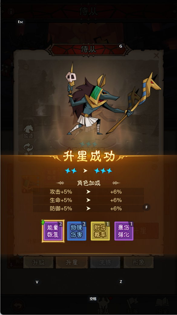 图片[7]无忧资源站-手游源码- 页游源码- 服务端-架设教程-游戏一键端- 一键端 - GM-开服放置RPG刷宝手游【英雄木有闪代金券内购8倍修复完整版】Linux服务端+CDK授权后台+双端+管理后台+双端+架设教程无忧资源站-手游源码- 页游源码- 服务端-架设教程-游戏一键端- 一键端 - GM-开服无忧资源站