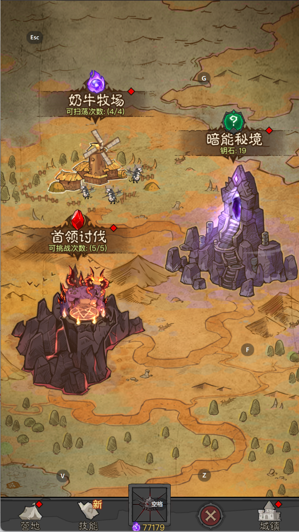 图片[15]无忧资源站-手游源码- 页游源码- 服务端-架设教程-游戏一键端- 一键端 - GM-开服放置RPG刷宝手游【英雄木有闪代金券内购8倍修复完整版】Linux服务端+CDK授权后台+双端+管理后台+双端+架设教程无忧资源站-手游源码- 页游源码- 服务端-架设教程-游戏一键端- 一键端 - GM-开服无忧资源站